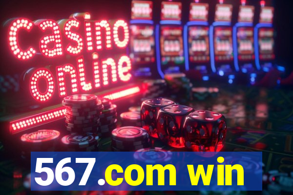 567.com win